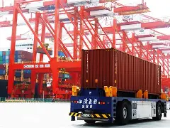 Kaiyun- 武汉三镇足球队最新消息今天 