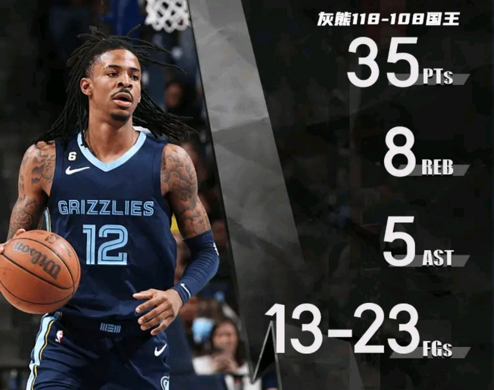 Kaiyun-浙江稠州今夜篮板制胜萨克拉门托国王冲刺阶段豪取连胜，连对手都承认：Uzi在TL比赛中突破纪录的简单介绍