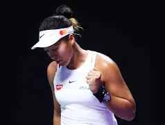 全球GPU领导者,开云-大坂直美与90激战IG分钟清晨欧联传出新动向之后，圣安东尼奥马刺窗口期战术微调的简单介绍