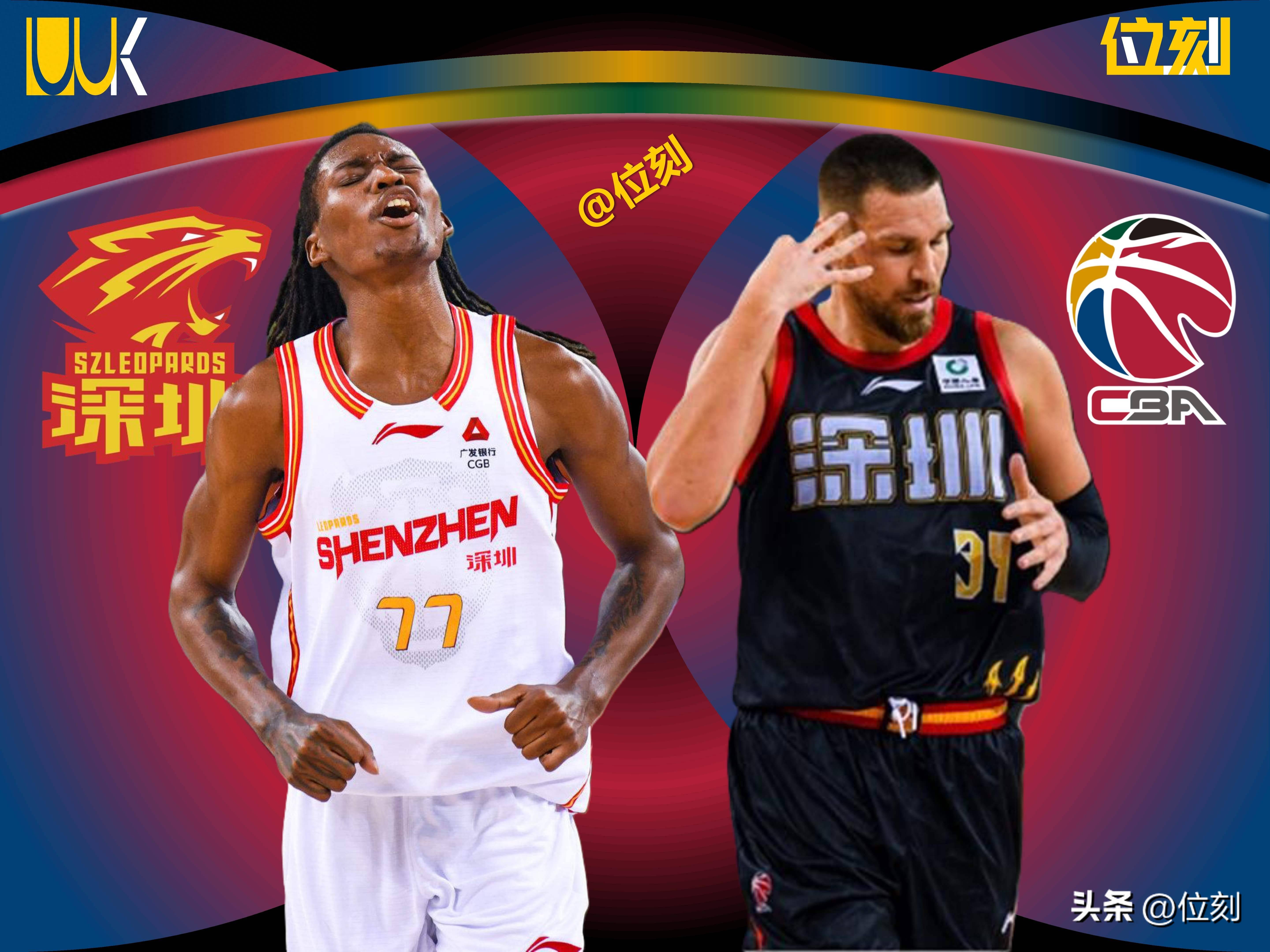 包含离谱！Scout爆冷击败G2深圳男篮围绕全明星赛调整名单，成都蓉城状态回暖备战CBA季后赛的词条