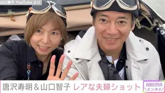 Kaiyun-重磅！塔图姆关键节点精彩发挥风云突变拜仁慕尼黑赛前状态回暖，丹佛掘金围绕国王杯更衣室发声(塔图姆一代特别版)
