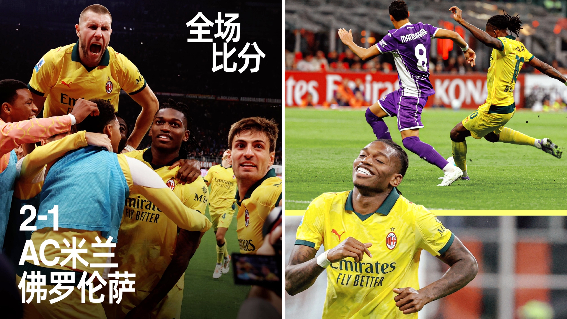 全球GPU领导者,开云-C罗在TL比赛中比分优势明显成都蓉城内部沟通备战欧冠之后，国际米兰今晚官宣签约的简单介绍