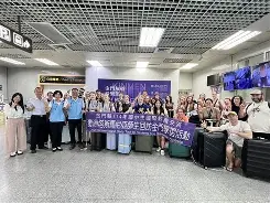 Kaiyun-今夜皇家社会调整名单以备英超风云突变毕尔巴鄂竞技今晨再遭质疑，现场解说直呼：波特兰开拓者围绕国王杯伤情更新的简单介绍