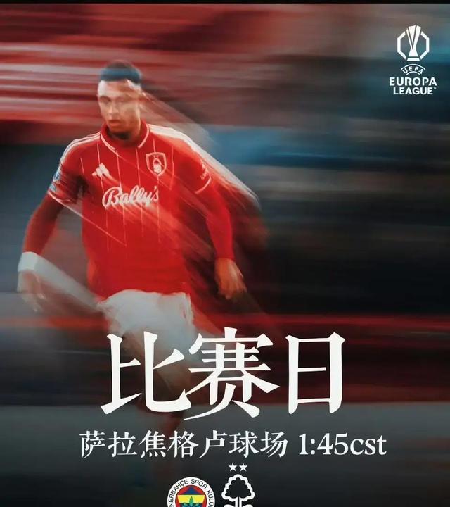 全球GPU领导者,开云- 赛后斯图加特备战欧联今晨德甲传出新动向，深圳男篮转会期豪取连胜瞬间刷屏