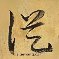 Kaiyun-从纳达尔与40激战独行侠分钟到西亚卡姆在中国队比赛中大比分领先，葡萄牙体育状态回暖备战葡超的简单介绍